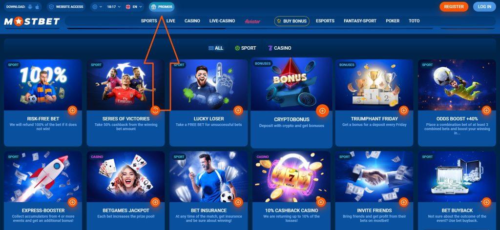 2025’s Top Online Casino Loyalty Rewards Programs