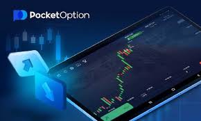 Maximize Your Trading Success with App Pocket Option